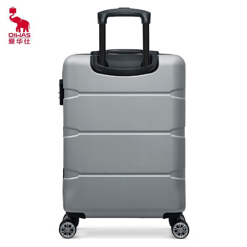 Aihua Shi ABS Travel Luggage 20 inches