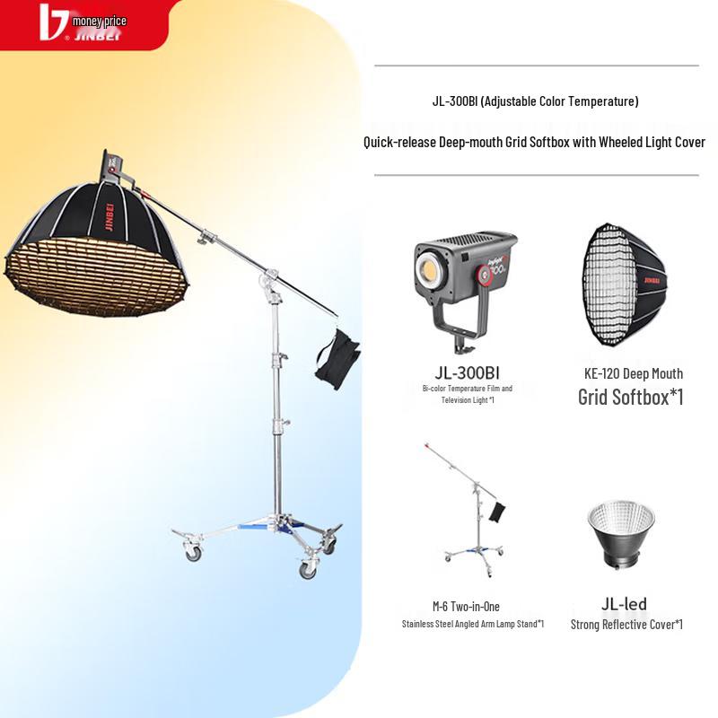 JINBEI JL300BI LED Video Fill Light