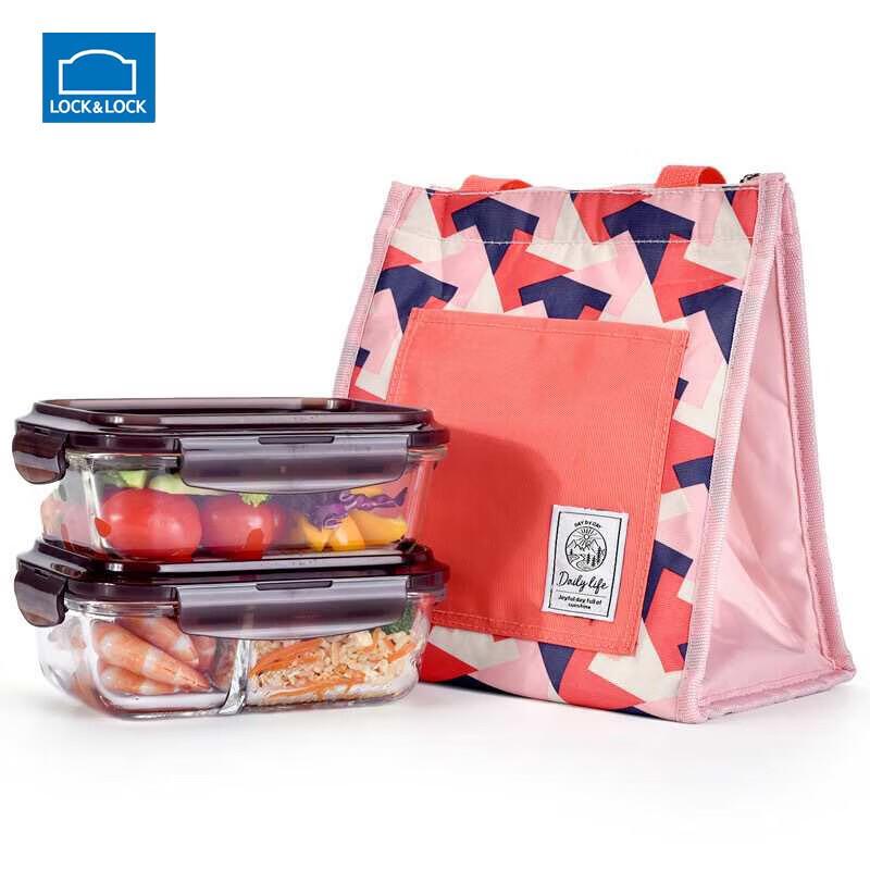 

LOCK&LOCK Microwave Glass Food Storage Set