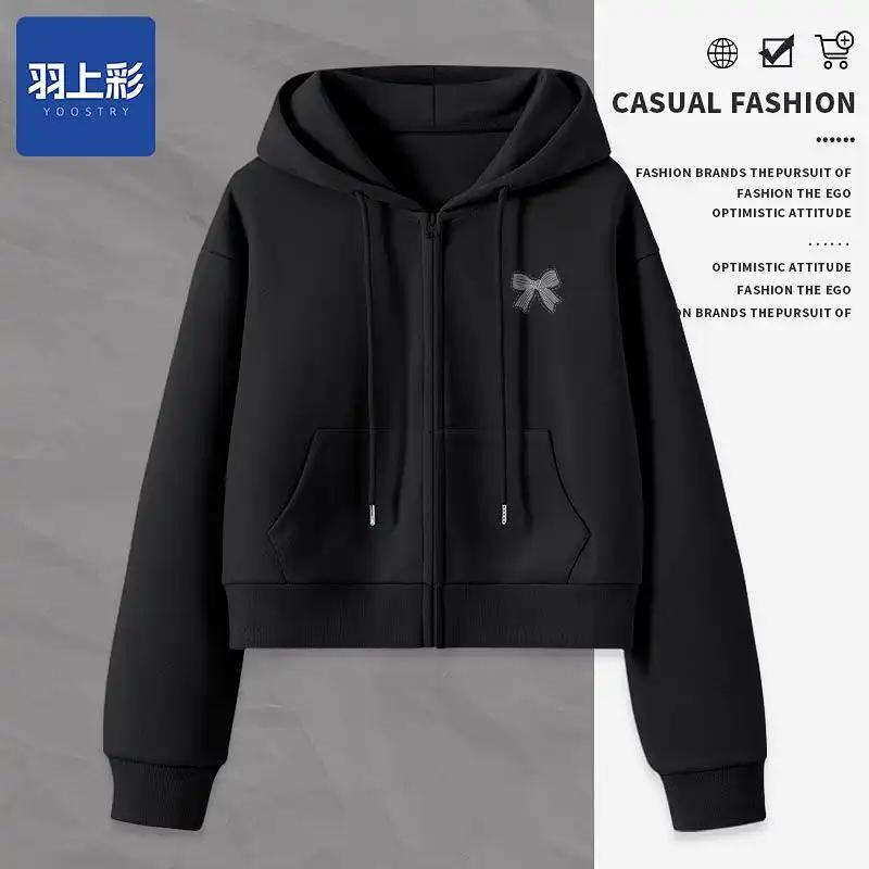 Sports Cardigan Jacket Women's New Spring and Autumn Hooded Casual Sweatshirt Short Loose Top