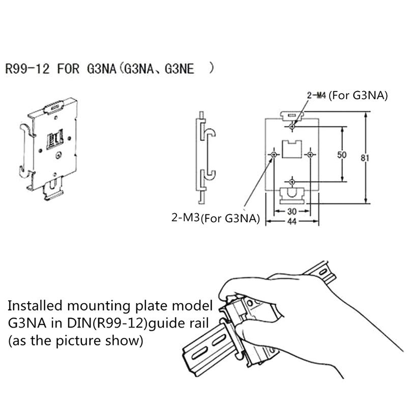 35mm Buckle DIN Rail Fixed Solid State Relay Clip Clamp Single-Phase Solid State Relay Mounting Rack Radiator Mouting Racks