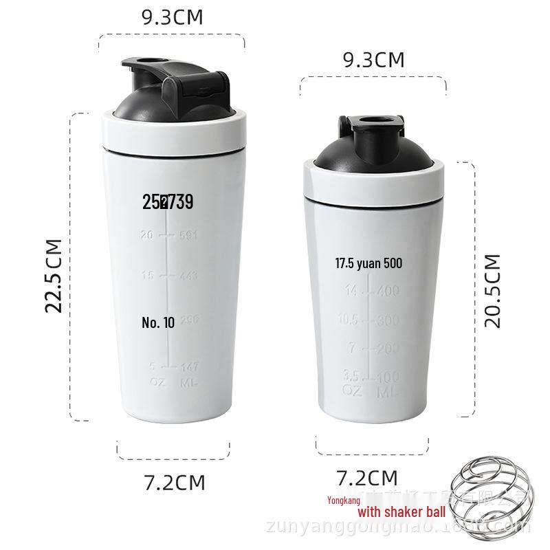 

Многофункциональный шейкер из нержавеющей стали 304: Бутылка большой вместимости для протеинового порошка, молочного коктейля и воды для фитнеса на открытом воздухе. 500ml