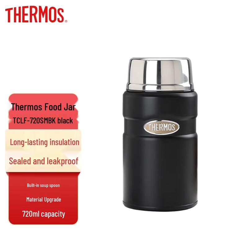 Thermos Food Jar