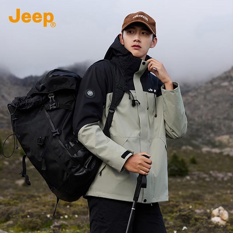 JEEP Men's 3-in-1 Outdoor Waterproof Jacket