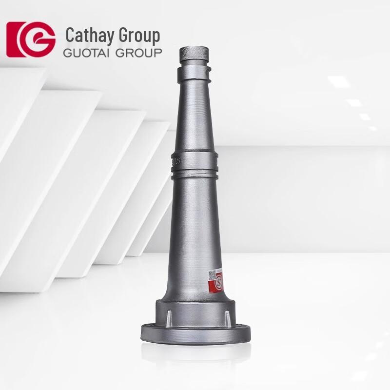 65mm (2.5-inch) Straight Stream Fire Hose Nozzle