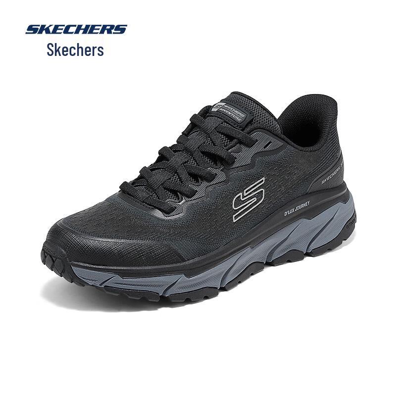 Skechers Men's Retro Urban Outdoor Shoes 237411