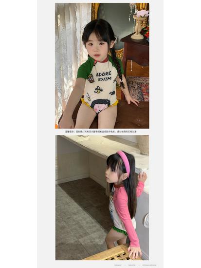Korean Style Cartoon Lace One-Piece Swimsuit for Girls - Summer Graffiti Design for Small To Medium Children