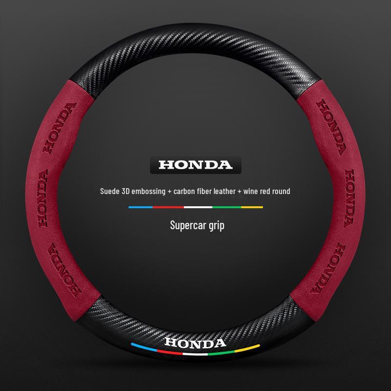 Honda Integra Steering Wheel Cover (22-24 Models) - Ultra-Thin Suede & Carbon Fiber for Men & Women