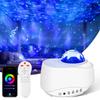Starry Projector Light With Remote Control& Built-In Music Player Ocean Wave Projector/LED Nebula Cloud As Gifts Bedroom