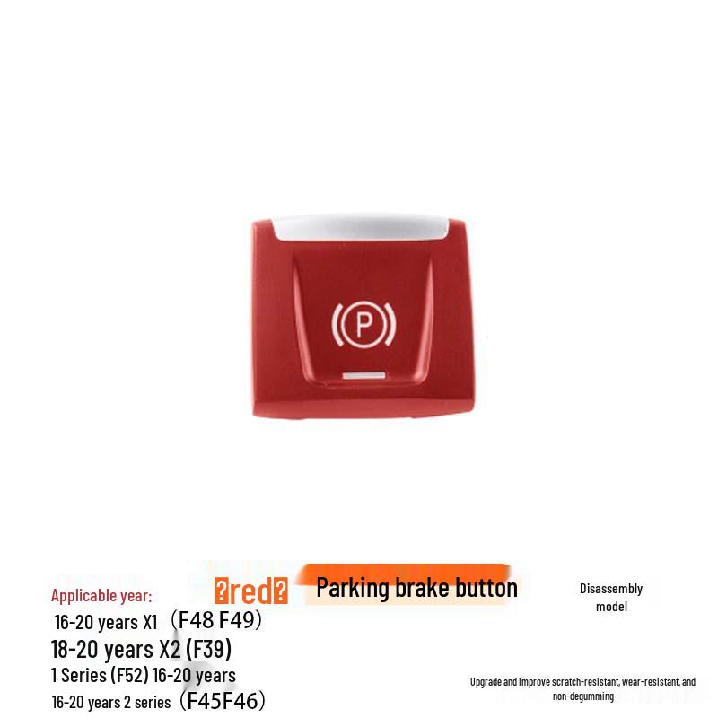 Electronic Handbrake Switch Button for BMW 1 Series, 2 Series, X1, X2