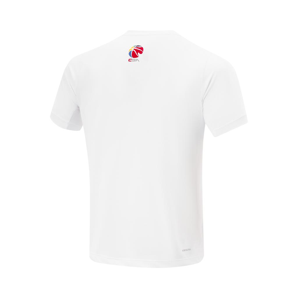 Li Ning CBA Series 24 Season Shanghai Team Comfortable Casual Simple Short Sleeve Basketball Shirt Men Tops White ATSU963-1