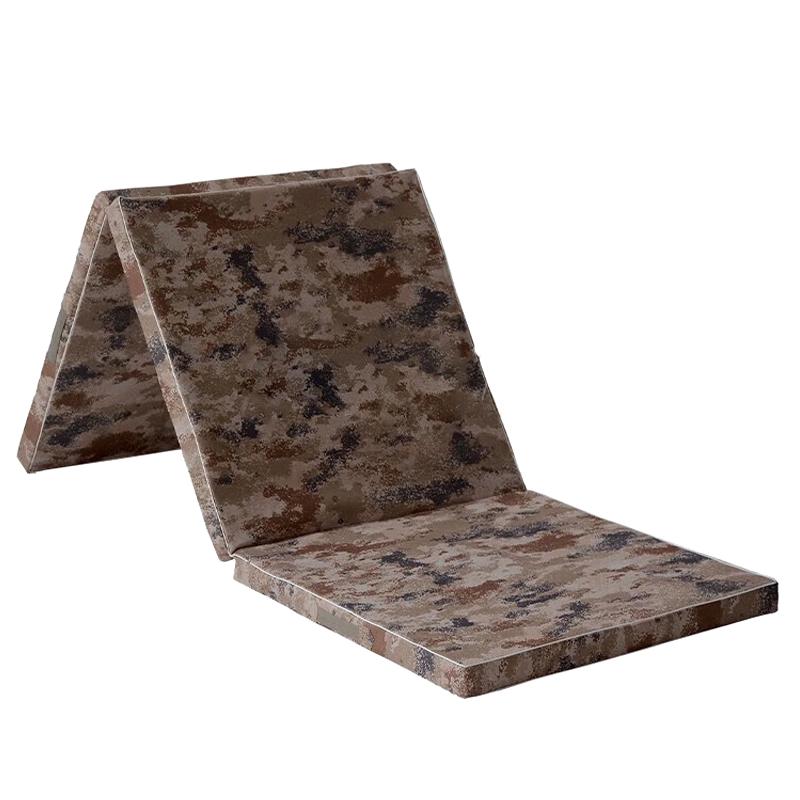 Camouflage Folding Exercise Mat