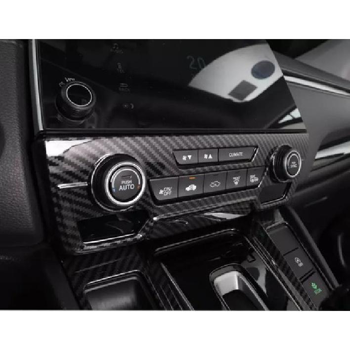 For Honda CRV CR-V 2017-20 Carbon Fiber Style Center Console CD Panel Cover Trim
