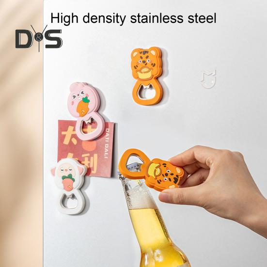 Stainless Steel Jar Opener 2 In 1 Labor Saving Animal Shape Can Opener Fridge Magnet Kitchen Supplies