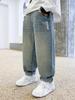 Boys' Cool Soft Denim Jeans: Stylish, Loose-Fit Sporty Trousers for Autumn 2025