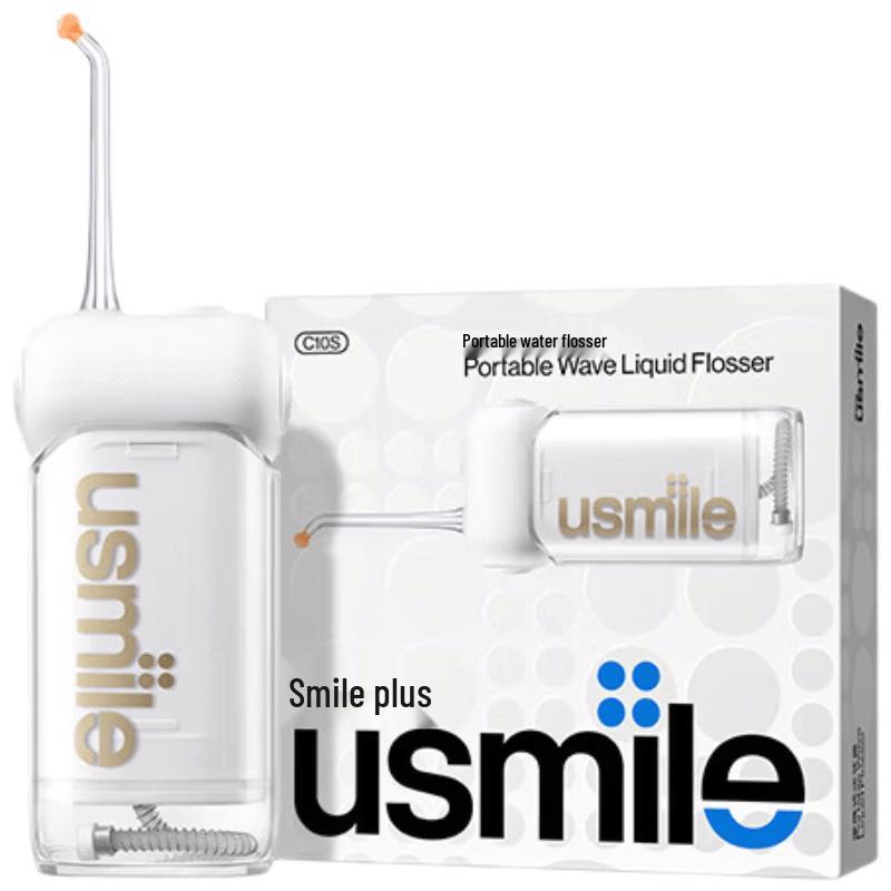 usmile C10S Ret retractable Portable Water Flosser CN plug (adapter included)
