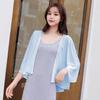 WTEMPO Women Chiffon Shirt 3/4 Sleeve Tie Front V-Neck Lightweight Sun Protection Shirt Casual Summer Beach Cover Up