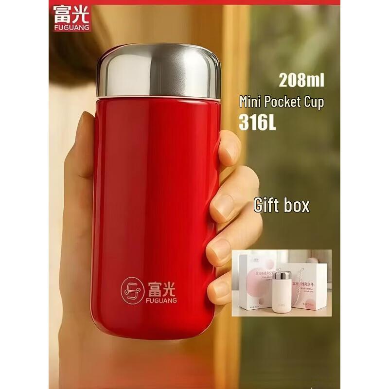FUGUANG Rui Ya Mini Vacuum Insulated Water Bottle