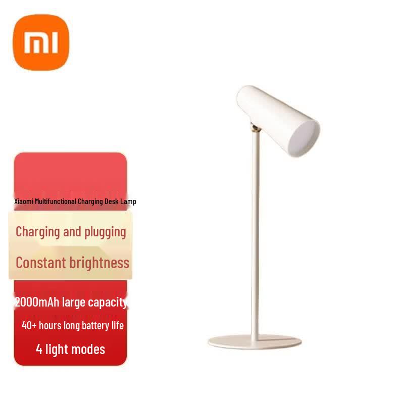 Xiaomi Mijia Multi-functional Rechargeable Desk Lamp