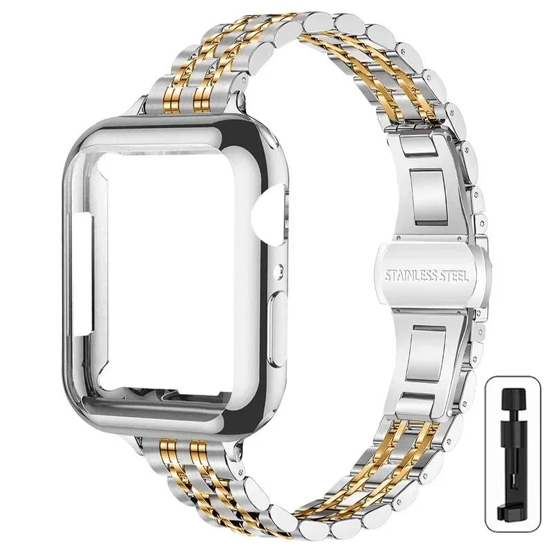 Metallarmband+Gehäuse für Apple Watch Ultra2 Armband 49mm 42mm 41mm 45mm 40mm 44mm Abdeckung Stahlarmband Für Iwatch Serie 9 8 7 6 SE 5 4