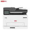 Lenovo CM205DNWA A4 Color Laser Multifunction Printer CN Plug (adapter Included)