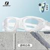 Anti-Fog Waterproof PC Lens Adult Large Frame Swimming Goggles Set Diving Training Gear