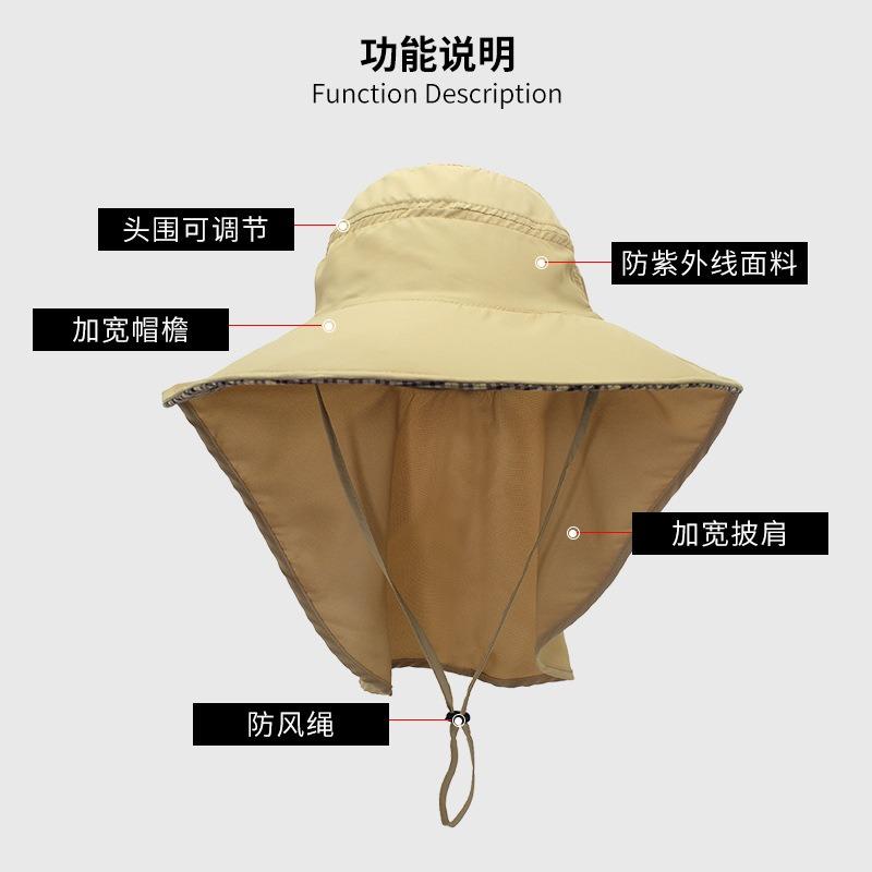 Sunscreen Shawl Big Eaves Bucket Hat Men's Quick Drying Sun Hat Women's Breathable Outdoor Fishing Big Edge Hat