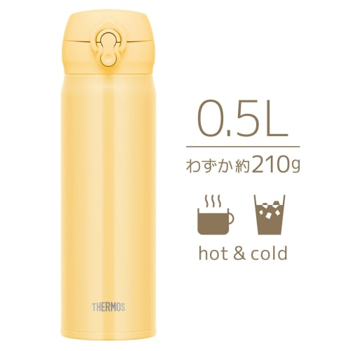 Thermos Vacuum Insulated Portable Mug, 500ml, Cream Yellow, with Detachable Spout for Easy Cleaning, Lightweight, One-Touch Opening, Stainless Steel B
