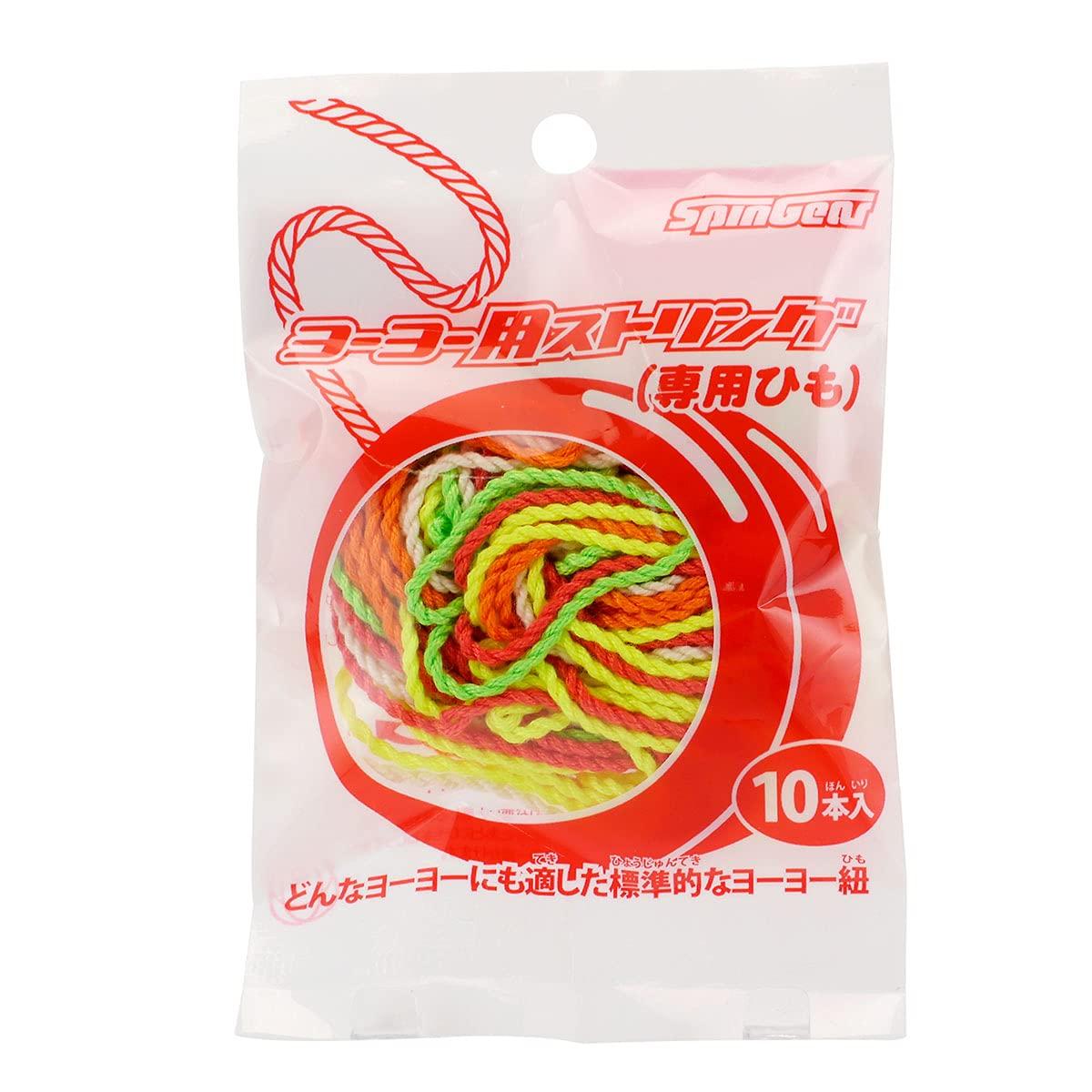 

Spin Gear Colored Set of Approximately 90cm Polyester Yo-Yo Strings, 10, Long, 100% (Mixed Colors)