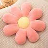 Flower Shaped Pillow Elastic 3 Colors Available 6/8 Petals PP Cotton Filling Supportive Throw Pillow for Bedroom Living Room Office