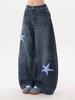 Women's Wide-Leg 3D Star Jeans – Loose, Floor-Length for Spring 2026