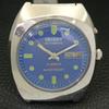 VINTAGE ORIENT AUTOMATIC 46941 JAPAN MENS BLUE COLOR DIAL WATCH a700687-5 R204-a700687