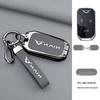 2024 Kaiyi Kunlun 300/500 Key Cover: New Energy Remote Metal Protective Shell