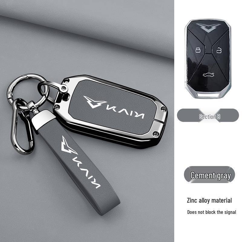 2024 Kaiyi Kunlun 300/500 Key Cover: New Energy Remote Metal Protective Shell