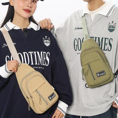 Chest Bag for Women Sports Shoulder Bag for Cycling Breasts for Men Travel Splicing One Shoulder Crossbody Bag