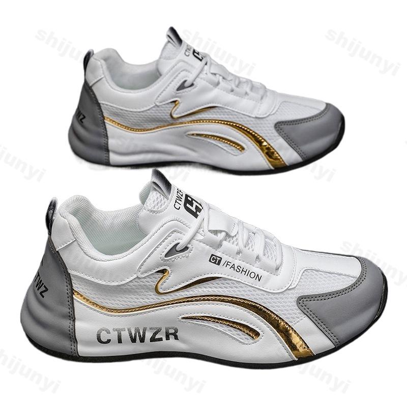 Men's Casual Sports Shoes Sneakers 2025 New Summer Non-slip Mesh Breathable Outdoor Sports Shoes Student Tennis Running Shoes