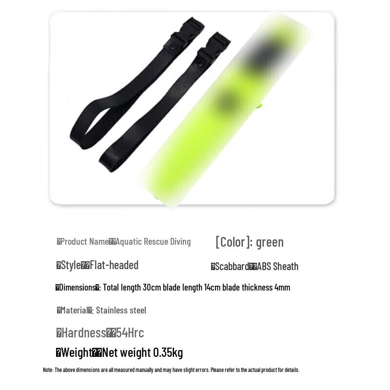 Titanium Water Rescue Rope Cutter D-Ring