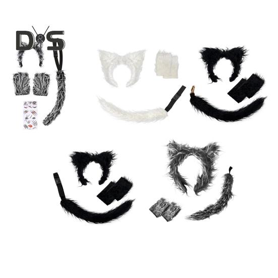 Wolf Ear Tail Set Realistic Design Plush Headband Gloves Tail Set Halloween Parties Role-Playing Accessories