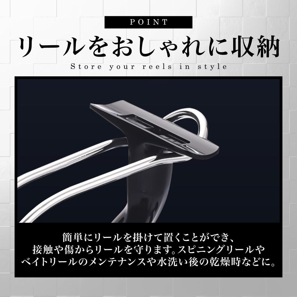 SATOMO Ständer für Schutz Nach Verhindert Kratzer und Montage Ständer von mit Sechskantschlüssel [Rollenfischen Rollen] (Satz 3)