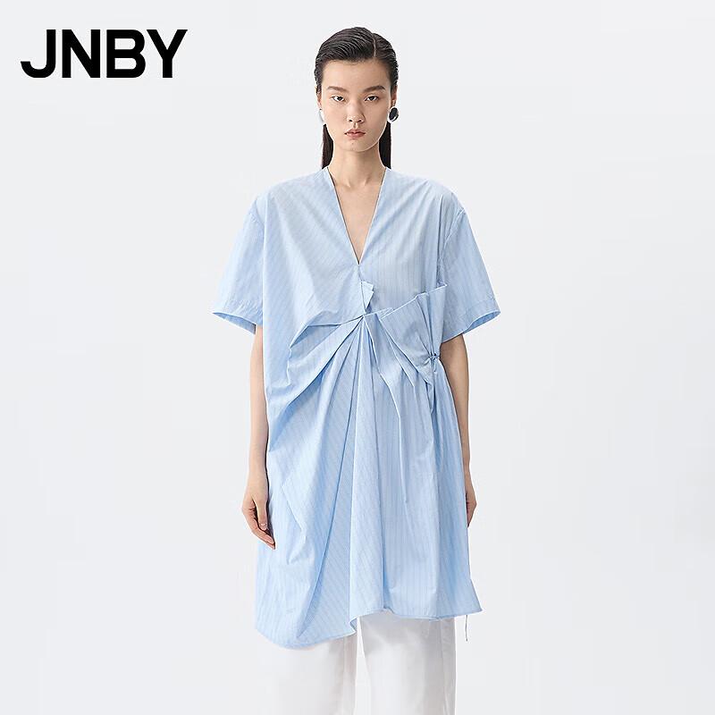 JNBY 2025 Summer Loose Short Sleeve Dress