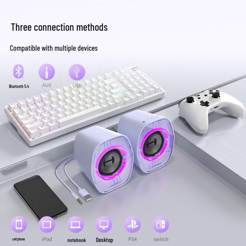 EDIFIER HECATE G1200 Gaming Desktop Speakers CN plug (adapter included)