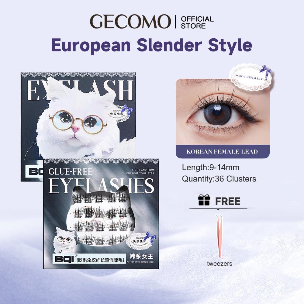 BQI Glue Free Cool Feeling False Eyelashes Natural Curly Girl Group Segmented On Camera Upper Eyelashes