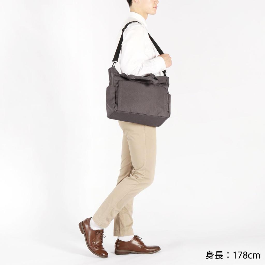 2-way tote bag
