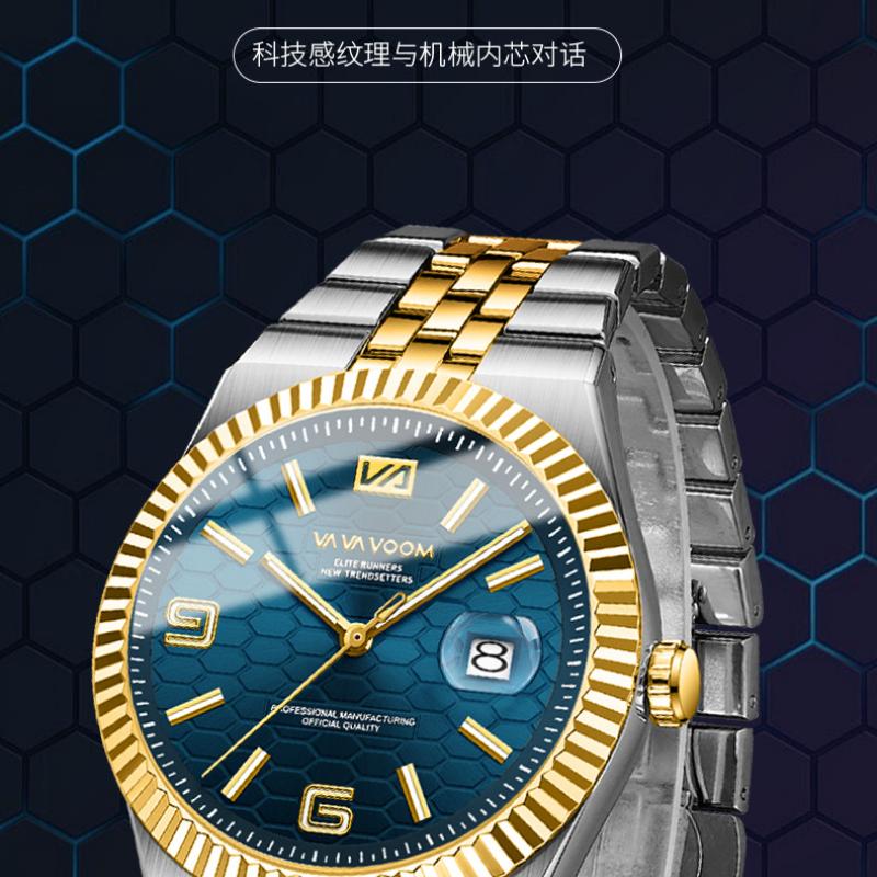 VA VA VOOM Men's Business Steel Belt Watch Honeycomb Texture Waterproof Luminous Watch High Value Calendar Watch