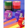 Colorful Shipping Tape Wear Resistant Single Sided Adhesive Tape Warehouse Parcel Packaging SuppliesPinstriping Tape 3