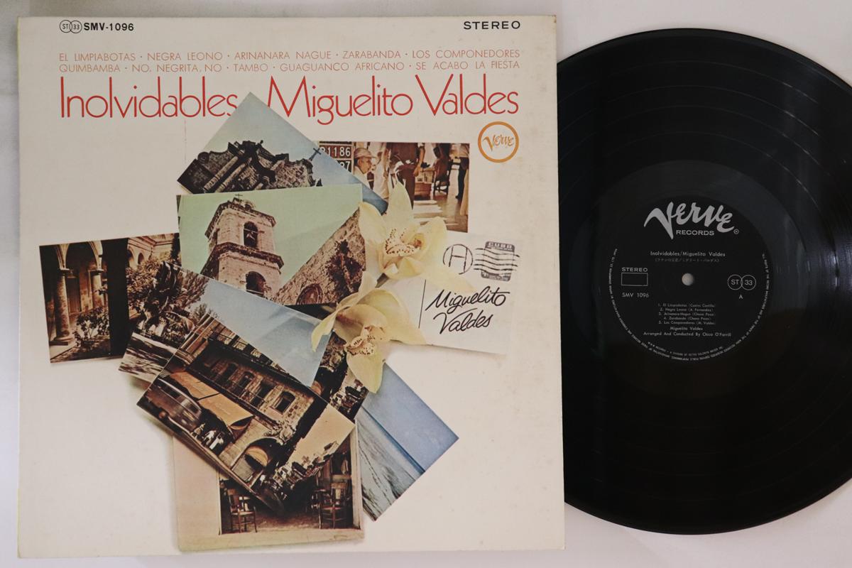 

LP Record MIGUELITO VALDES - Inolvidables SMV1096 VERVE Japan Jazz Used