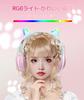Cute Cat Ear Headphones for Bluetooth with Rainbow Color and Adjustable Wired and Wireless Perfect for Kids and or New Gift Kids, 5.1, LED,
