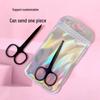 Eyebrow Trimming Scissors 2.0: Stainless Steel, Curved Tip, Small Scissors for Eyebrows & Double Eyelid Stickers