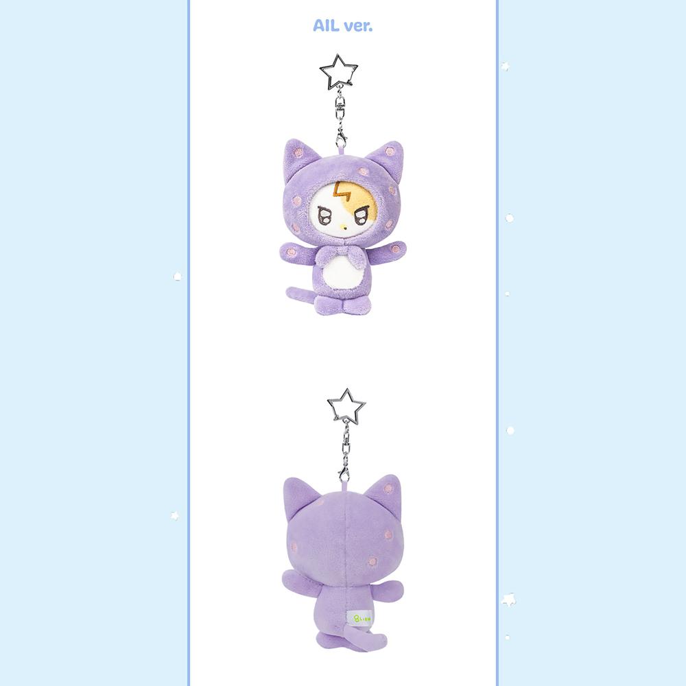 [Pre-order] IU - 10cm Doll Keyring [Found at Eight]