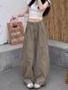 Women's American Retro Khaki Wide-Leg Jeans - Slimming, Versatile, Curved Leg, Spring Style